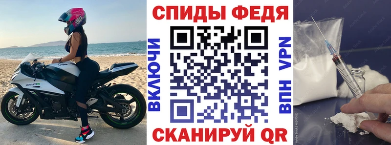 АМФЕТАМИН Premium  сколько стоит  Ряжск 