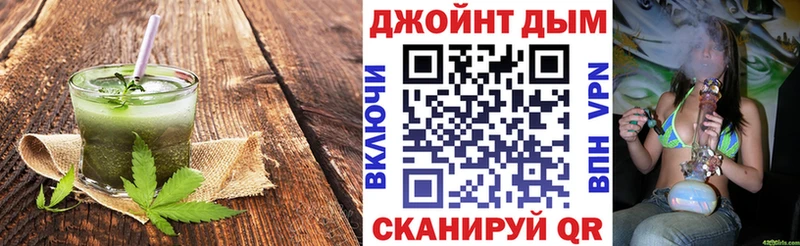 Печенье с ТГК марихуана  darknet какой сайт  Ряжск 