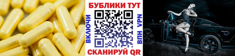 блэк спрут зеркало  Ряжск  Ecstasy XTC 