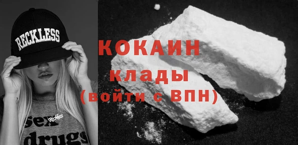 соль курить ск Остров