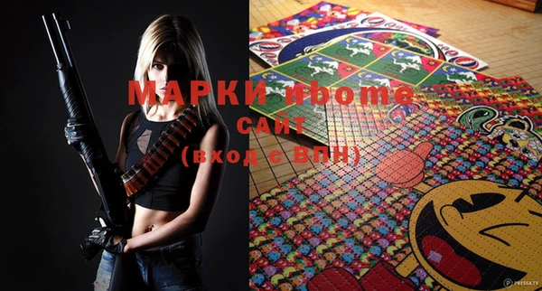 ешки Абдулино