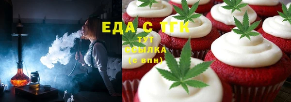 ешки Абдулино