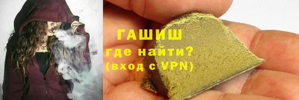 ешки Абдулино
