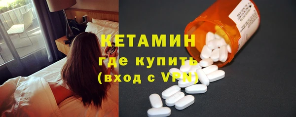 кокаин премиум Абаза