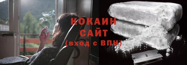 ешки Абдулино