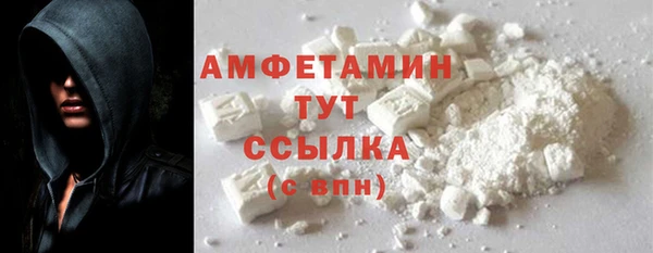 соль курить ск Остров