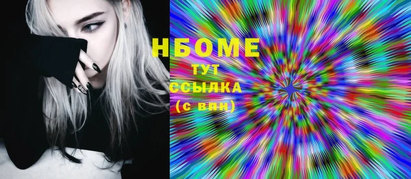 ешки Абдулино