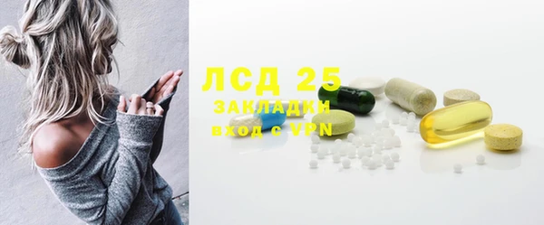 ешки Абдулино