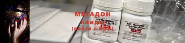 ешки Абдулино