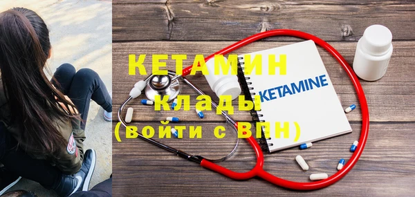 ешки Абдулино