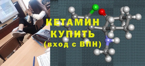 ешки Абдулино