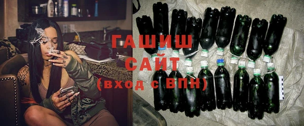ешки Абдулино