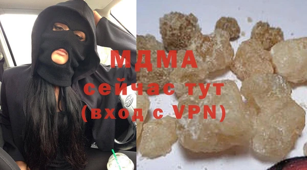 соль курить ск Остров