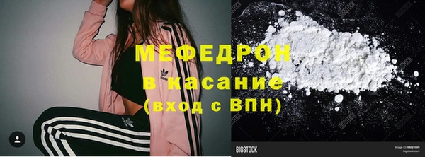 ешки Абдулино