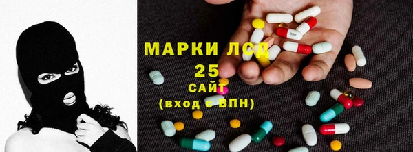 марихуана Абинск