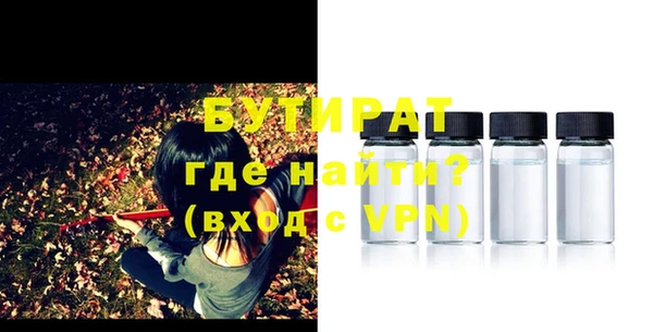 марихуана Абинск